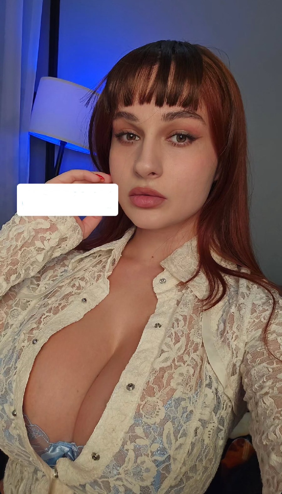 Take a pause and enjoy Miranda Faith — streaming from Zhangjiakou